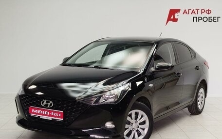 Hyundai Solaris II рестайлинг, 2020 год, 1 550 000 рублей, 1 фотография