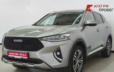 Haval F7 I, 2021 год, 1 768 000 рублей, 1 фотография