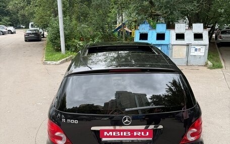 Mercedes-Benz R-Класс, 2005 год, 900 000 рублей, 2 фотография