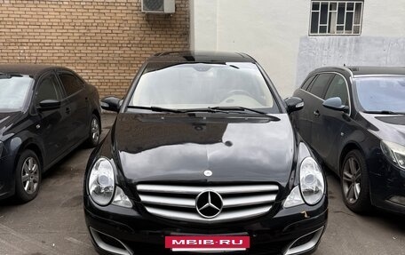 Mercedes-Benz R-Класс, 2005 год, 900 000 рублей, 13 фотография