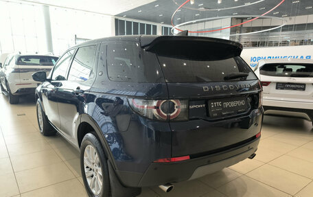 Land Rover Discovery Sport I рестайлинг, 2017 год, 2 350 000 рублей, 11 фотография