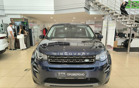 Land Rover Discovery Sport I рестайлинг, 2017 год, 2 350 000 рублей, 6 фотография