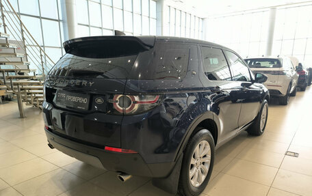 Land Rover Discovery Sport I рестайлинг, 2017 год, 2 350 000 рублей, 9 фотография