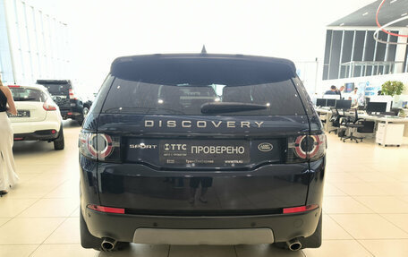 Land Rover Discovery Sport I рестайлинг, 2017 год, 2 350 000 рублей, 10 фотография