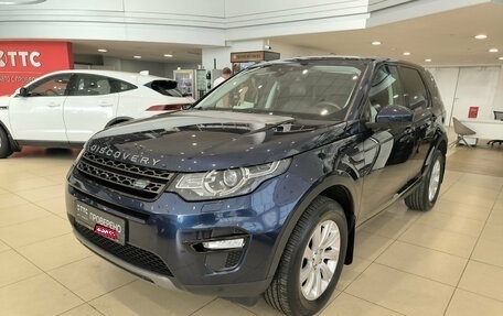 Land Rover Discovery Sport I рестайлинг, 2017 год, 2 350 000 рублей, 5 фотография