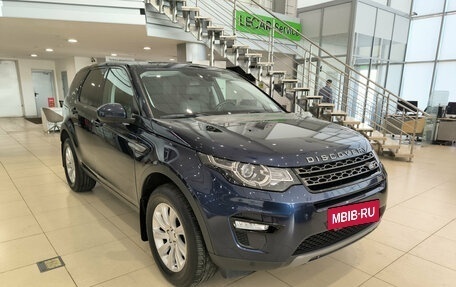 Land Rover Discovery Sport I рестайлинг, 2017 год, 2 350 000 рублей, 7 фотография