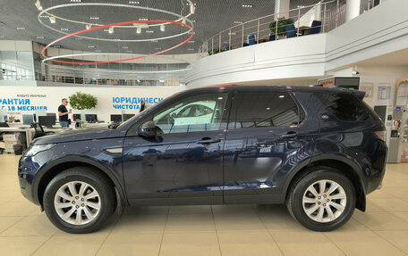 Land Rover Discovery Sport I рестайлинг, 2017 год, 2 350 000 рублей, 12 фотография