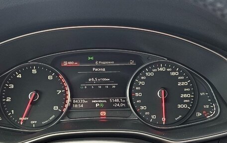 Audi A6, 2020 год, 3 400 000 рублей, 14 фотография