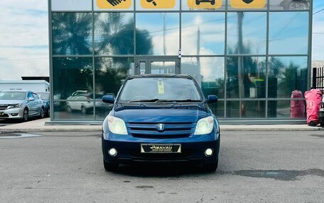 Toyota Ist II, 2002 год, 599 000 рублей, 3 фотография