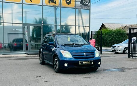 Toyota Ist II, 2002 год, 599 000 рублей, 4 фотография
