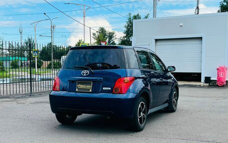 Toyota Ist II, 2002 год, 599 000 рублей, 6 фотография