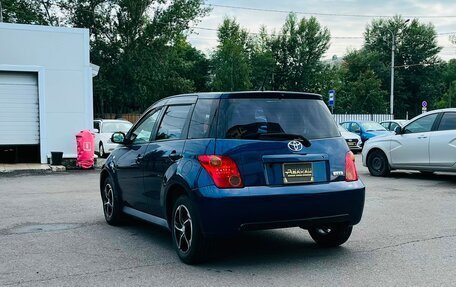 Toyota Ist II, 2002 год, 599 000 рублей, 8 фотография