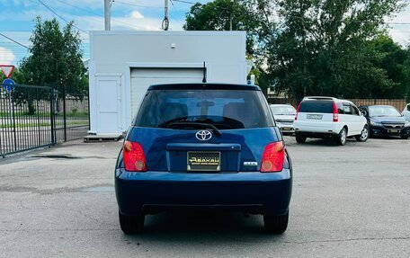 Toyota Ist II, 2002 год, 599 000 рублей, 7 фотография