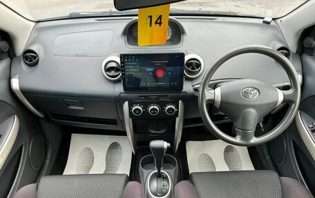 Toyota Ist II, 2002 год, 599 000 рублей, 15 фотография
