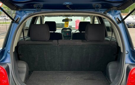Toyota Ist II, 2002 год, 599 000 рублей, 12 фотография