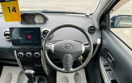 Toyota Ist II, 2002 год, 599 000 рублей, 20 фотография