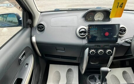 Toyota Ist II, 2002 год, 599 000 рублей, 19 фотография
