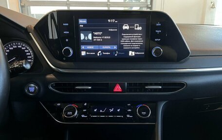 Hyundai Sonata VIII, 2021 год, 2 591 000 рублей, 13 фотография