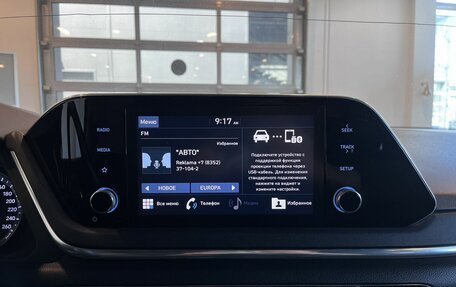 Hyundai Sonata VIII, 2021 год, 2 591 000 рублей, 14 фотография