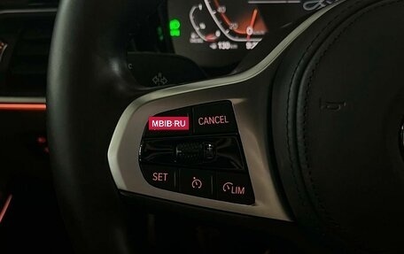 BMW 3 серия, 2021 год, 4 199 000 рублей, 24 фотография