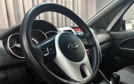 KIA Venga I, 2014 год, 779 888 рублей, 6 фотография