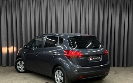 KIA Venga I, 2014 год, 779 888 рублей, 4 фотография