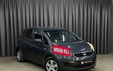 KIA Venga I, 2014 год, 779 888 рублей, 2 фотография