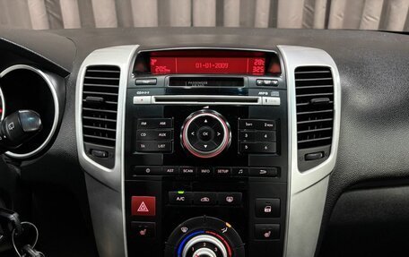 KIA Venga I, 2014 год, 779 888 рублей, 14 фотография