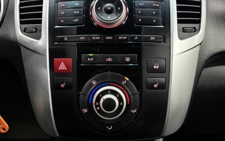KIA Venga I, 2014 год, 779 888 рублей, 15 фотография