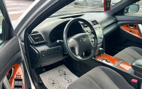 Toyota Camry, 2008 год, 1 299 000 рублей, 10 фотография