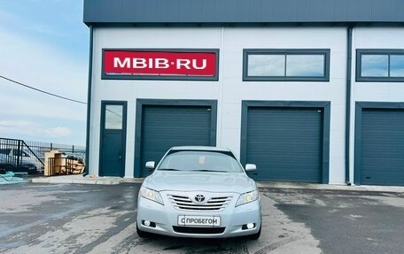 Toyota Camry, 2008 год, 1 299 000 рублей, 9 фотография
