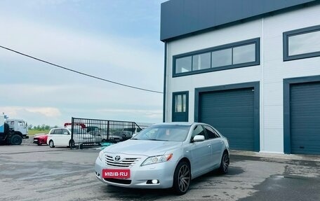 Toyota Camry, 2008 год, 1 299 000 рублей, 2 фотография