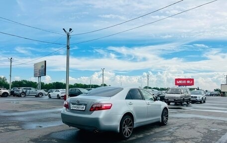 Toyota Camry, 2008 год, 1 299 000 рублей, 6 фотография