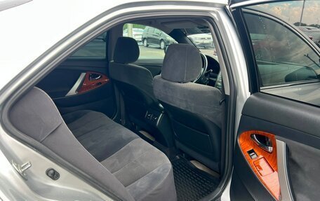 Toyota Camry, 2008 год, 1 299 000 рублей, 18 фотография