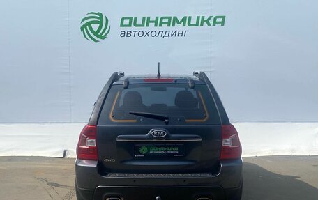 KIA Sportage II, 2010 год, 748 000 рублей, 6 фотография