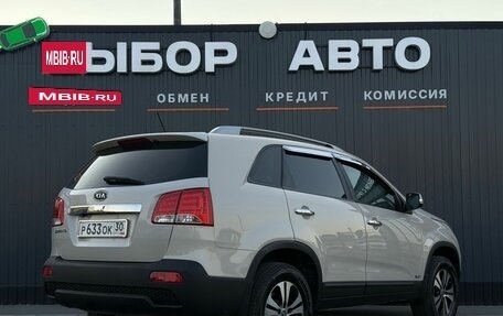 KIA Sorento II рестайлинг, 2010 год, 1 350 000 рублей, 2 фотография