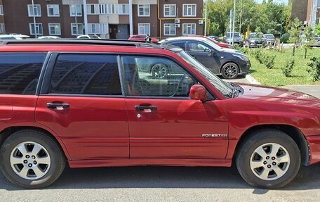 Subaru Forester, 2001 год, 480 000 рублей, 3 фотография
