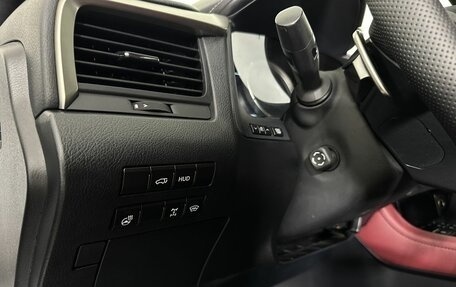 Lexus RX IV рестайлинг, 2016 год, 2 960 000 рублей, 9 фотография