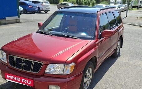 Subaru Forester, 2001 год, 480 000 рублей, 2 фотография
