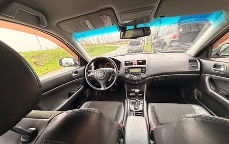 Honda Accord VII рестайлинг, 2007 год, 730 000 рублей, 7 фотография