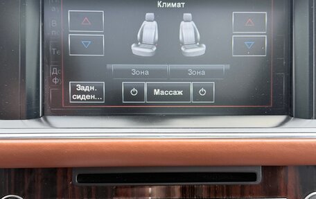 Land Rover Range Rover IV рестайлинг, 2013 год, 3 480 000 рублей, 9 фотография