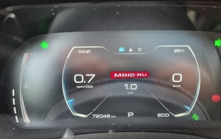 Haval F7 I, 2021 год, 2 300 000 рублей, 15 фотография