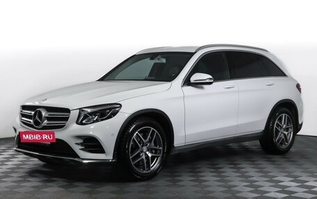 Mercedes-Benz GLC, 2016 год, 3 399 000 рублей, 2 фотография