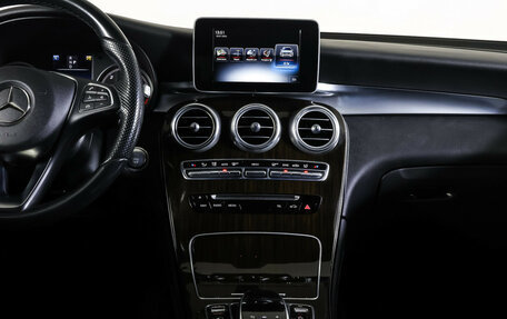 Mercedes-Benz GLC, 2016 год, 3 399 000 рублей, 15 фотография
