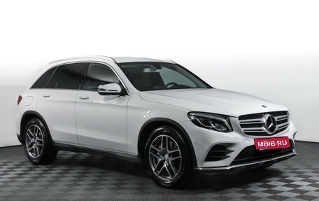 Mercedes-Benz GLC, 2016 год, 3 399 000 рублей, 4 фотография