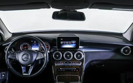 Mercedes-Benz GLC, 2016 год, 3 399 000 рублей, 18 фотография
