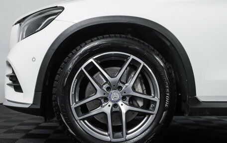 Mercedes-Benz GLC, 2016 год, 3 399 000 рублей, 25 фотография