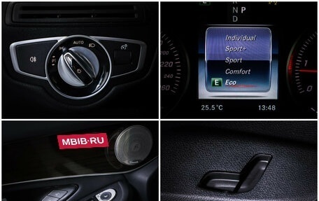 Mercedes-Benz GLC, 2016 год, 3 399 000 рублей, 20 фотография