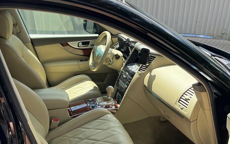 Infiniti FX II, 2012 год, 2 030 000 рублей, 13 фотография