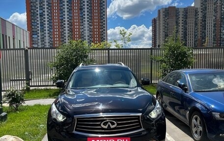 Infiniti FX II, 2012 год, 2 030 000 рублей, 5 фотография